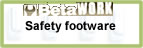 safety footware
